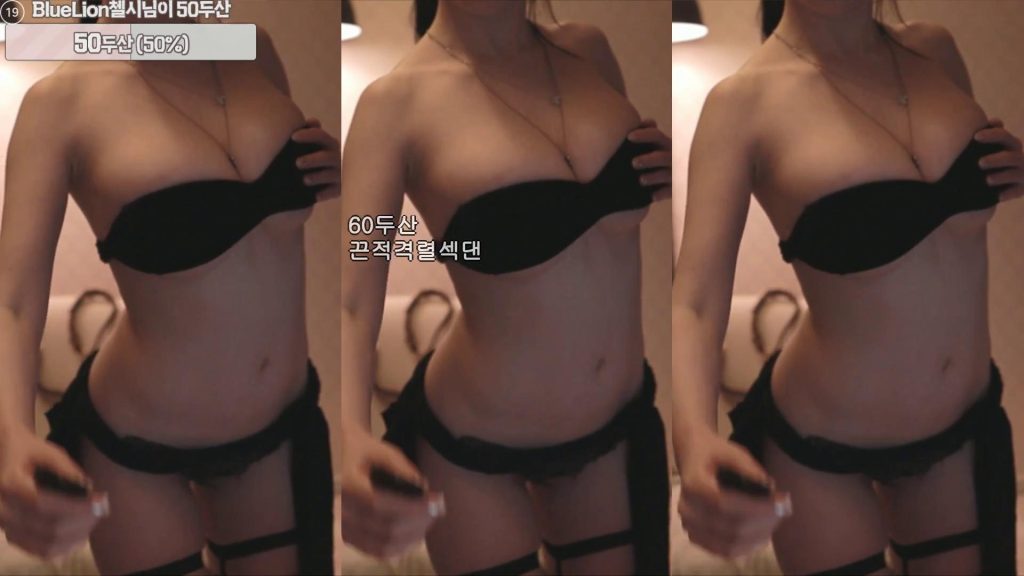 图片[51]-每日录制合集051期-神颜社