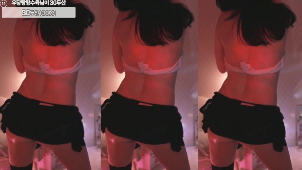 图片[42]-每日录制合集039期-神颜社