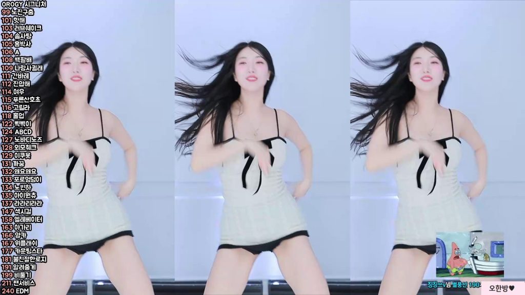 图片[37]-每日录制合集022期-神颜社