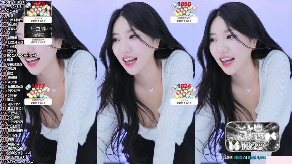 图片[20]-每日录制合集039期-神颜社