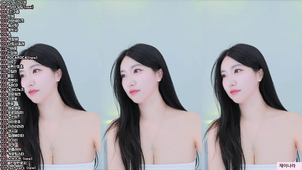 图片[16]-每日录制合集028期-神颜社