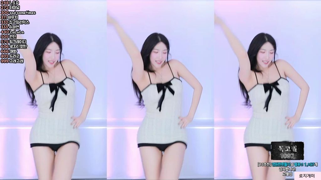 图片[40]-每日录制合集022期-神颜社