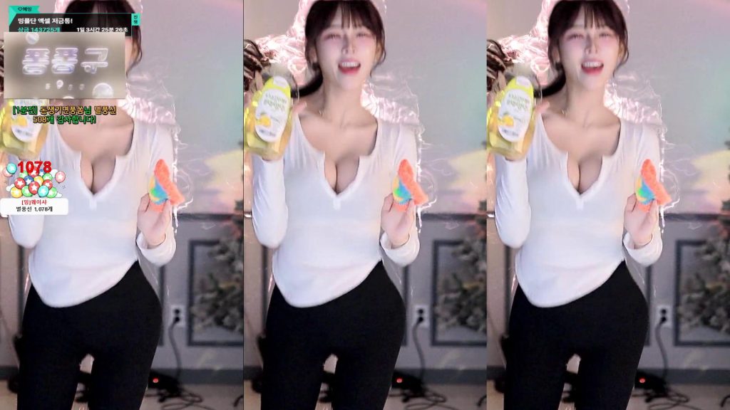 图片[34]-每日录制合集051期-神颜社