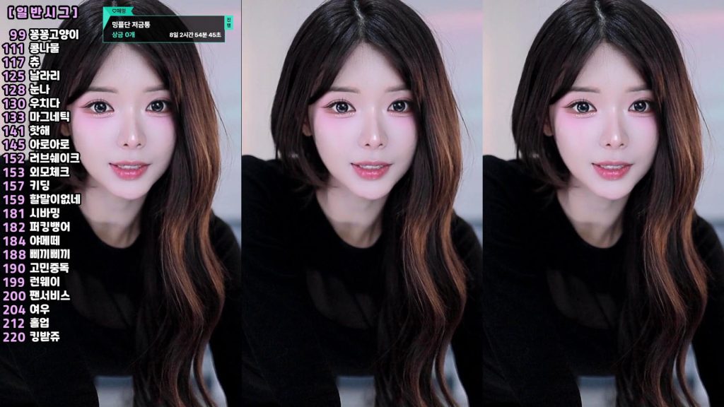 图片[36]-每日录制合集013-014期-神颜社