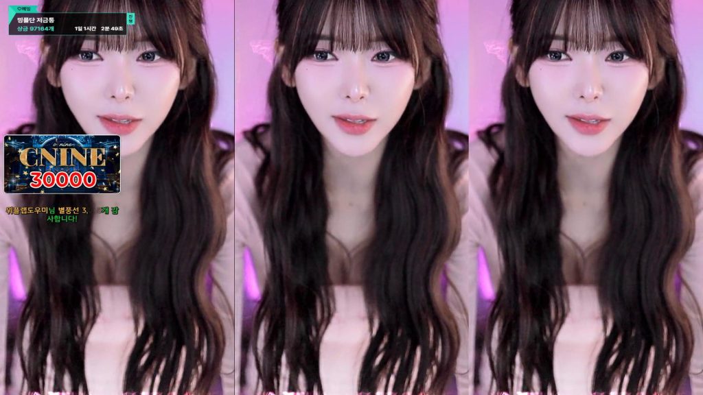 图片[23]-每日录制合集039期-神颜社