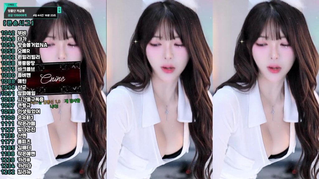 图片[11]-每日录制合集020期-神颜社