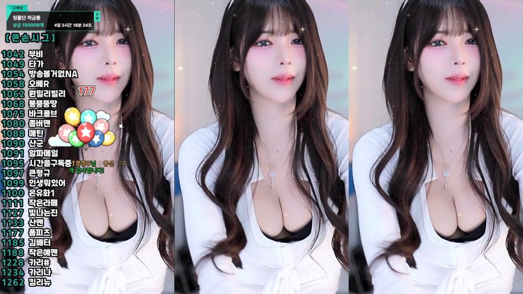 图片[13]-每日录制合集020期-神颜社