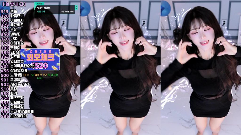 图片[38]-每日录制合集013-014期-神颜社