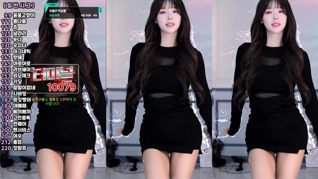 图片[40]-每日录制合集013-014期-神颜社