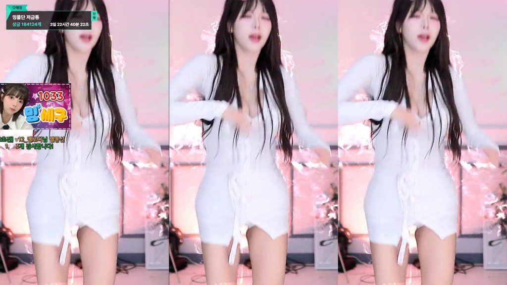 图片[17]-每日录制合集020期-神颜社