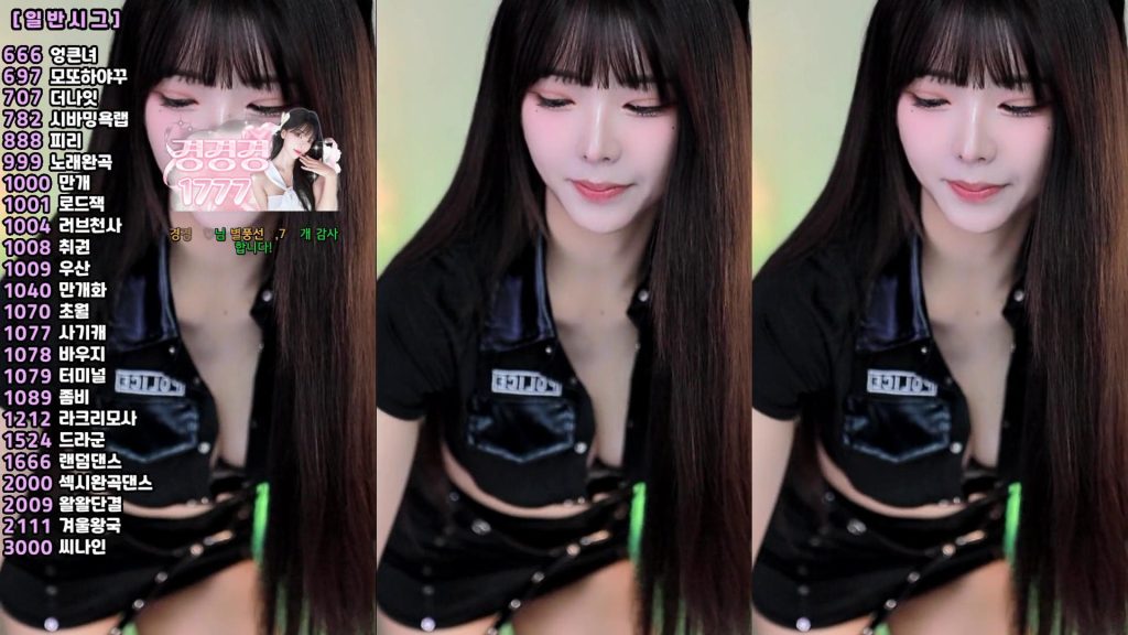 图片[35]-每日录制合集001期-神颜社