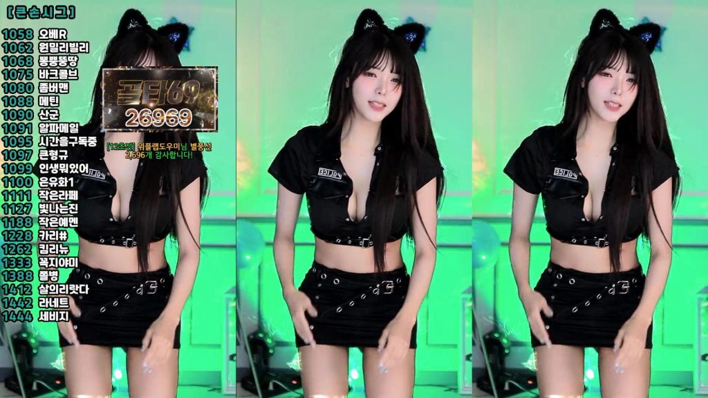 图片[36]-每日录制合集001期-神颜社