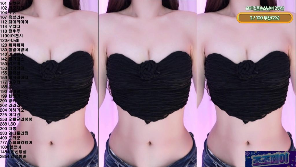 图片[41]-每日录制合集015期-神颜社