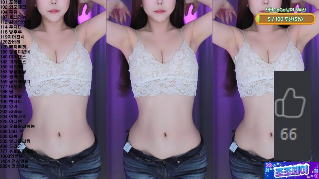 图片[46]-每日录制合集001期-神颜社