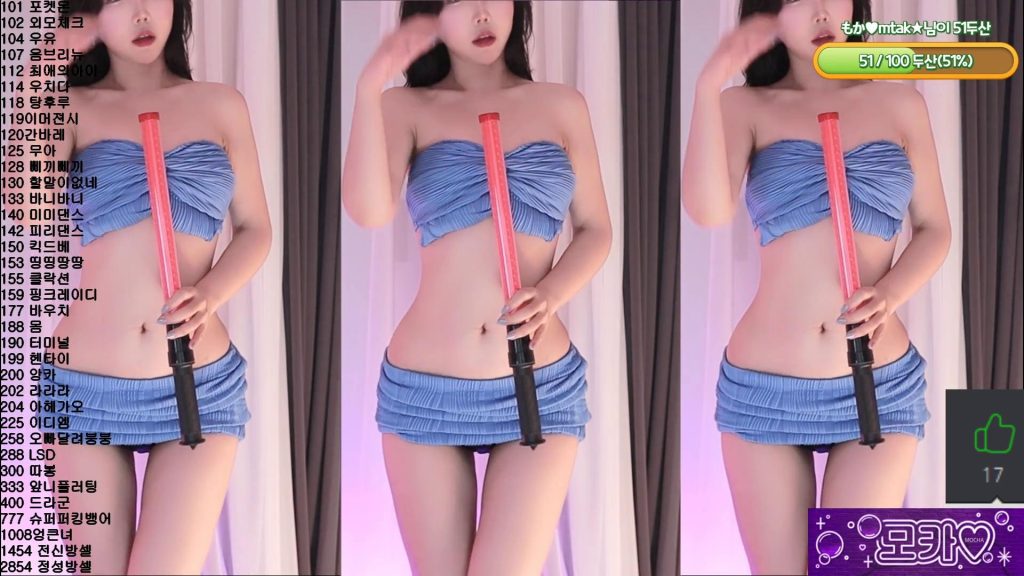 图片[52]-每日录制合集061-062-063期-神颜社