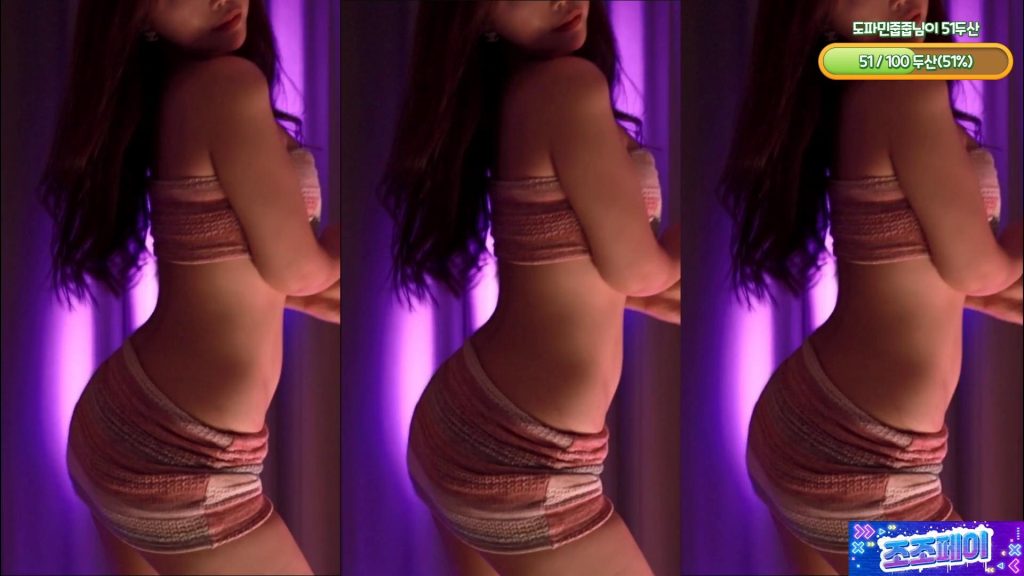 图片[49]-每日录制合集019期-神颜社