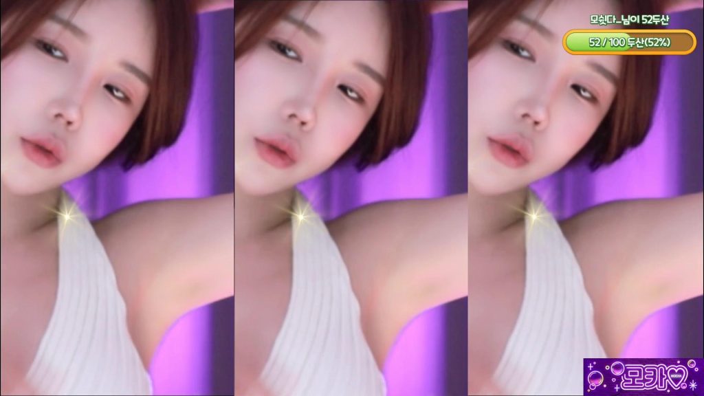 图片[33]-每日录制合集020期-神颜社