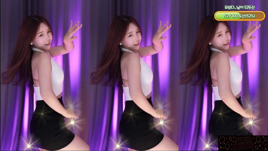 图片[34]-每日录制合集020期-神颜社