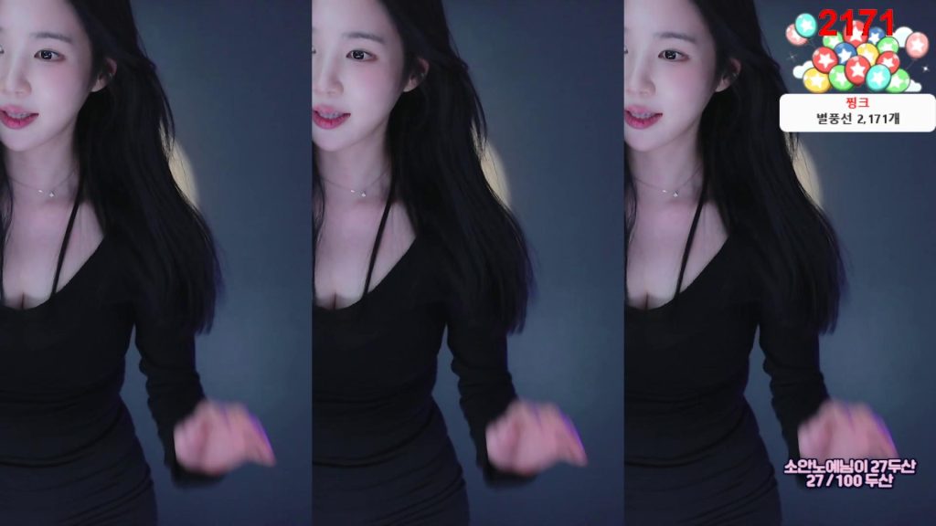 图片[71]-每日录制合集052-053期-神颜社