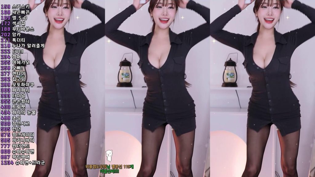 图片[31]-每日录制合集009-010期-神颜社