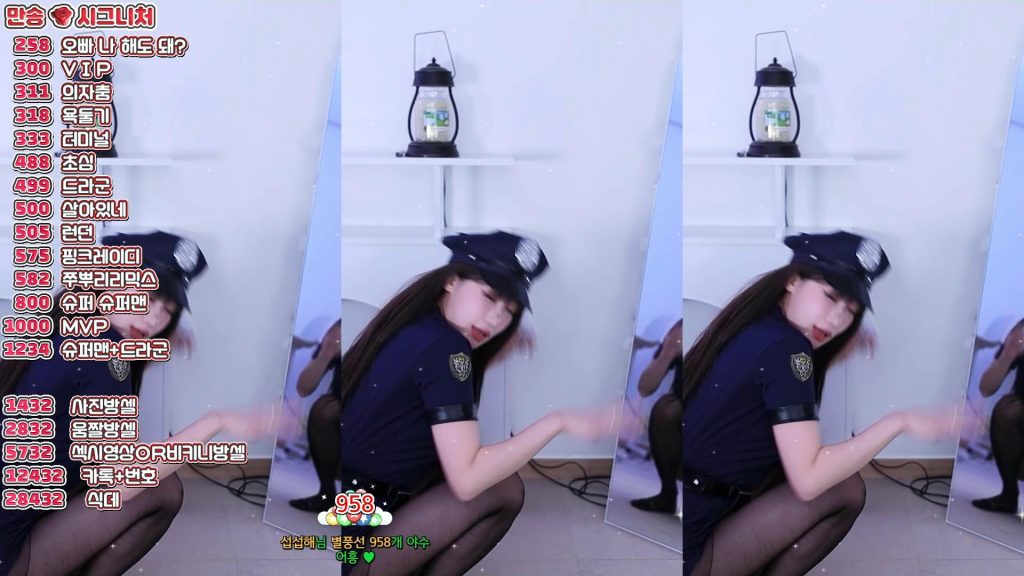 图片[13]-每日录制合集054期-神颜社