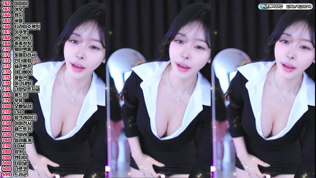 图片[44]-每日录制合集016-017期-神颜社