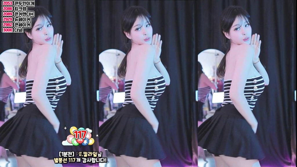 图片[70]-每日录制合集057期-神颜社