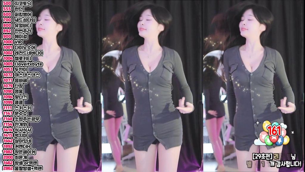 图片[30]-每日录制合集036期-神颜社