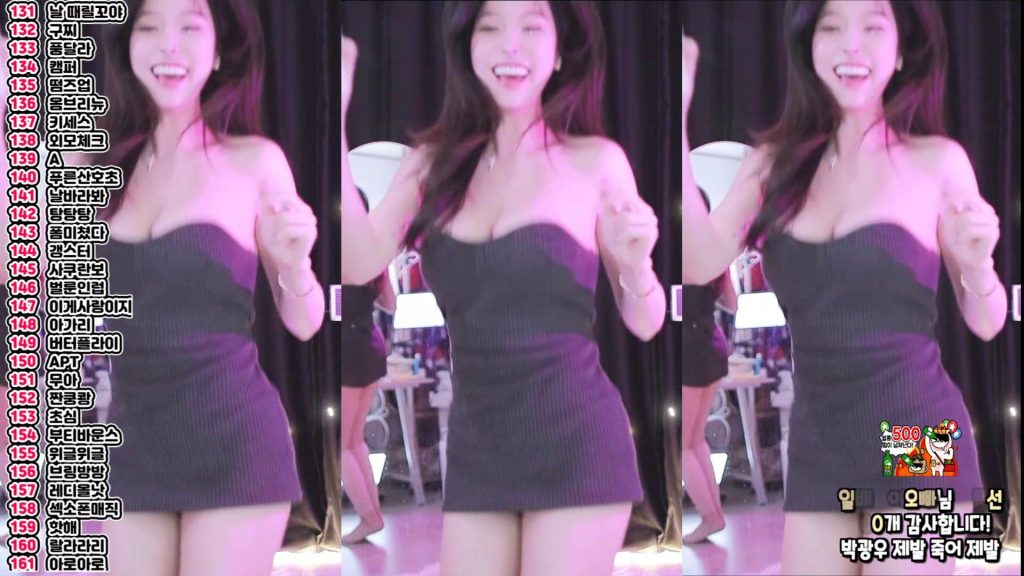 图片[31]-每日录制合集036期-神颜社