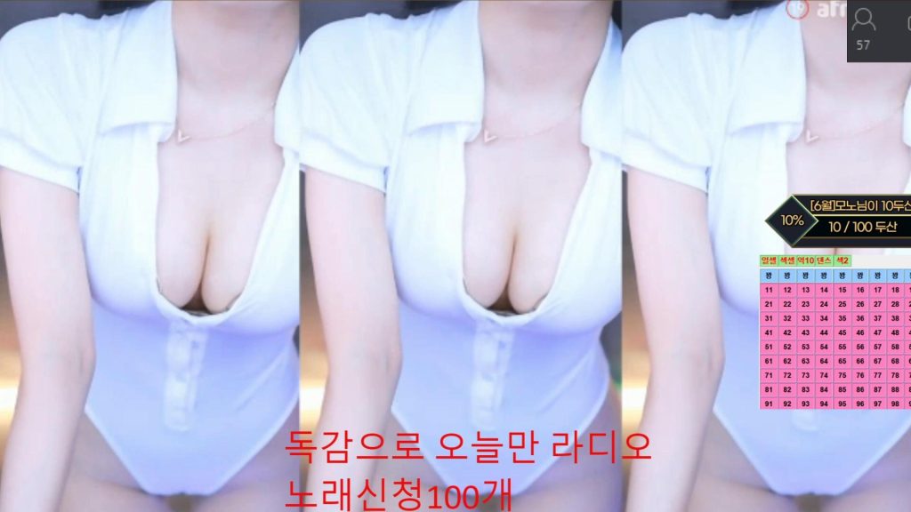 图片[30]-每日录制合集049期-神颜社