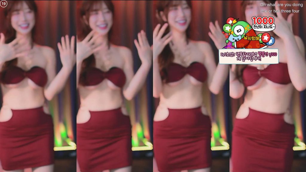 图片[16]-每日录制合集051期-神颜社