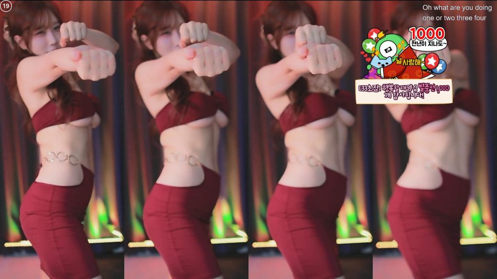 图片[17]-每日录制合集051期-神颜社