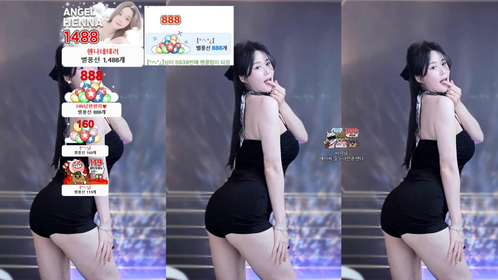 图片[15]-每日录制合集012期-神颜社