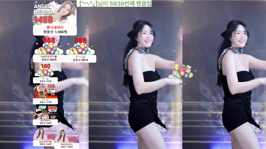 图片[16]-每日录制合集012期-神颜社