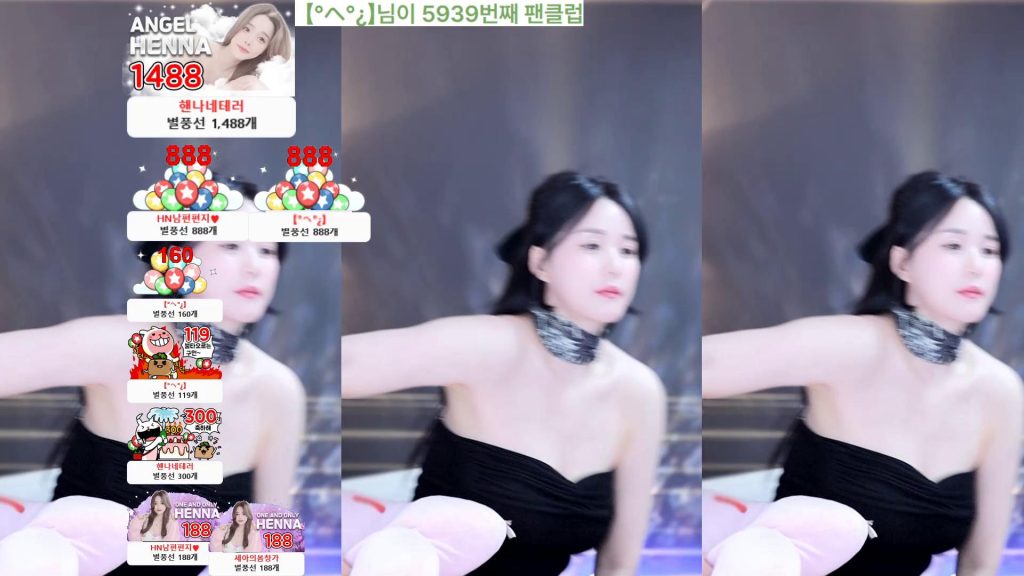 图片[17]-每日录制合集012期-神颜社