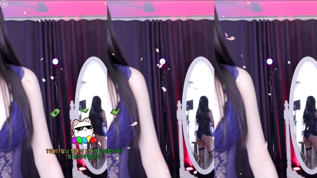 图片[91]-每日录制合集044-045期-神颜社