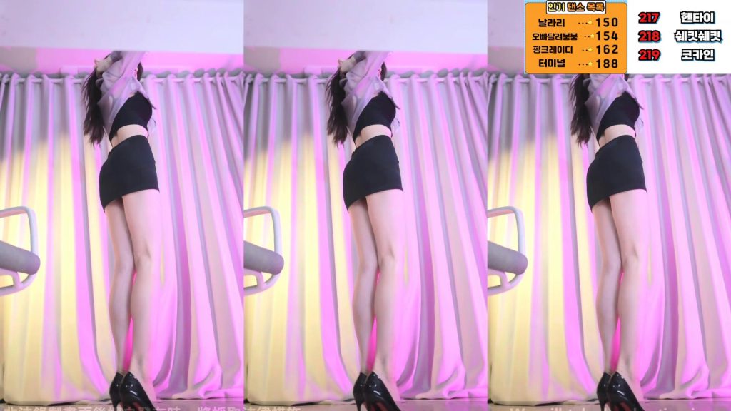 图片[59]-每日录制合集057期-神颜社