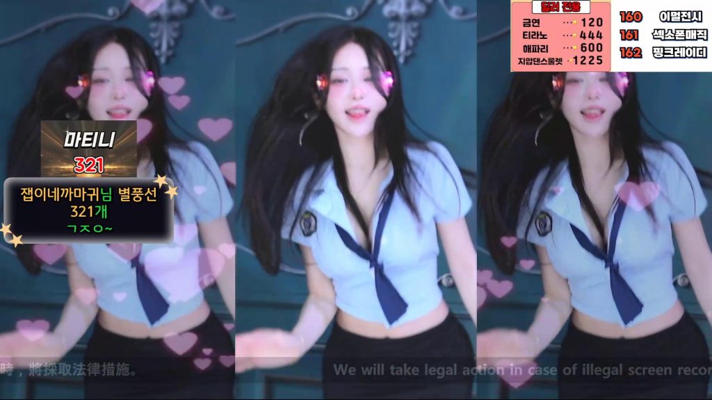 图片[13]-每日录制合集039期-神颜社