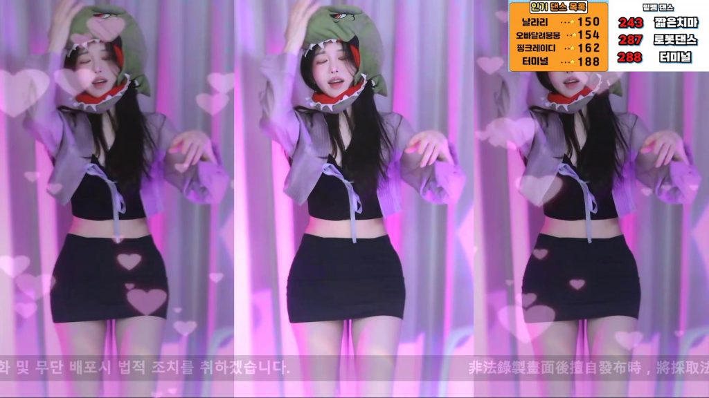 图片[62]-每日录制合集057期-神颜社