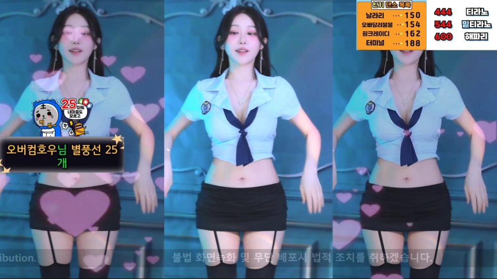 图片[16]-每日录制合集039期-神颜社