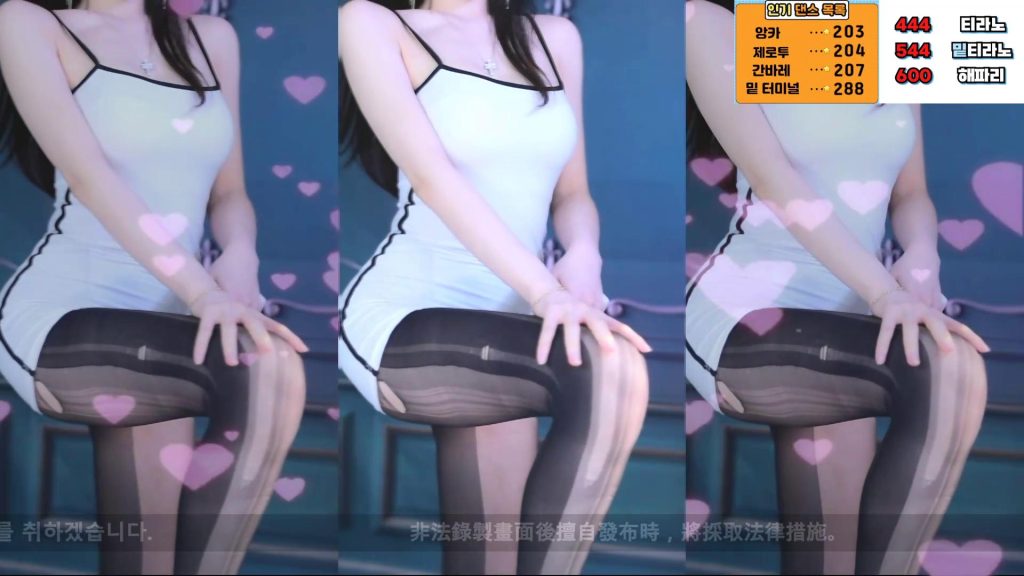 图片[10]-每日录制合集038期-神颜社