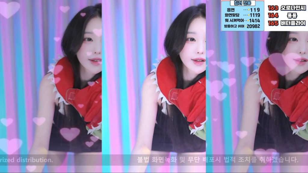 图片[64]-每日录制合集057期-神颜社