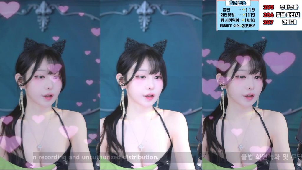 图片[32]-每日录制合集040-041期-神颜社