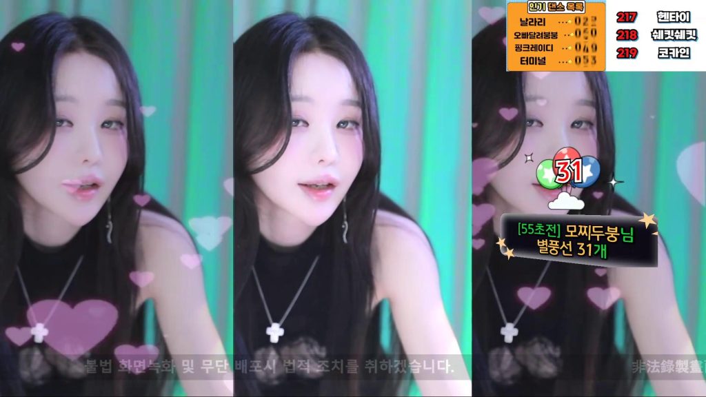 图片[36]-每日录制合集022期-神颜社