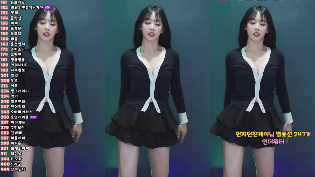 图片[82]-每日录制合集029期-神颜社