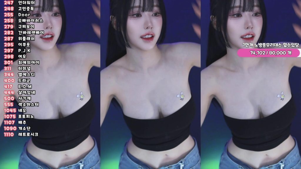 图片[76]-每日录制合集001期-神颜社