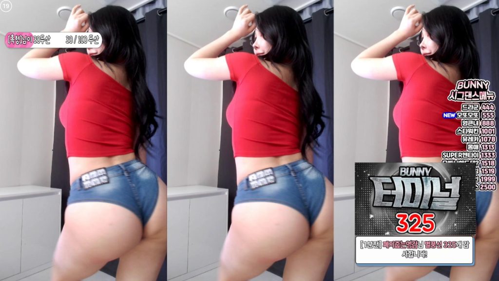 图片[59]-每日录制合集009-010期-神颜社