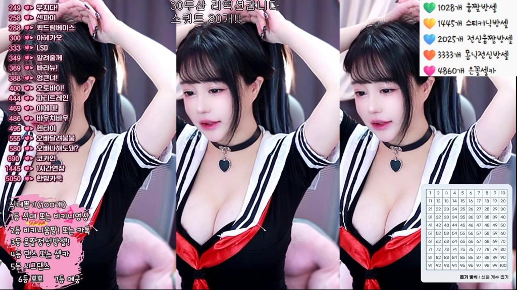 图片[79]-每日录制合集003期-神颜社