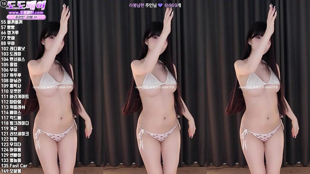 图片[33]-每日录制合集011期-神颜社