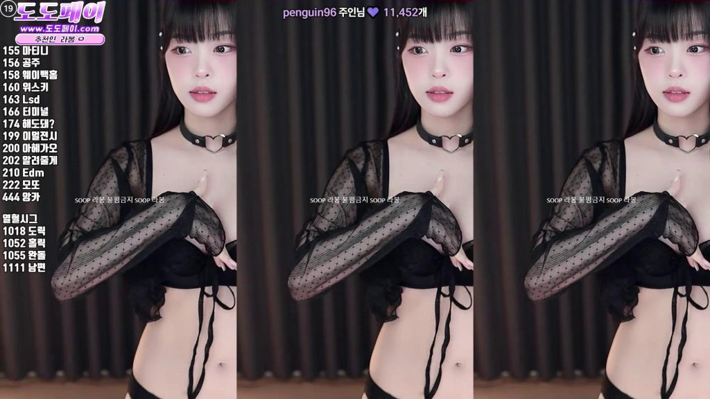 图片[30]-每日录制合集024期-神颜社